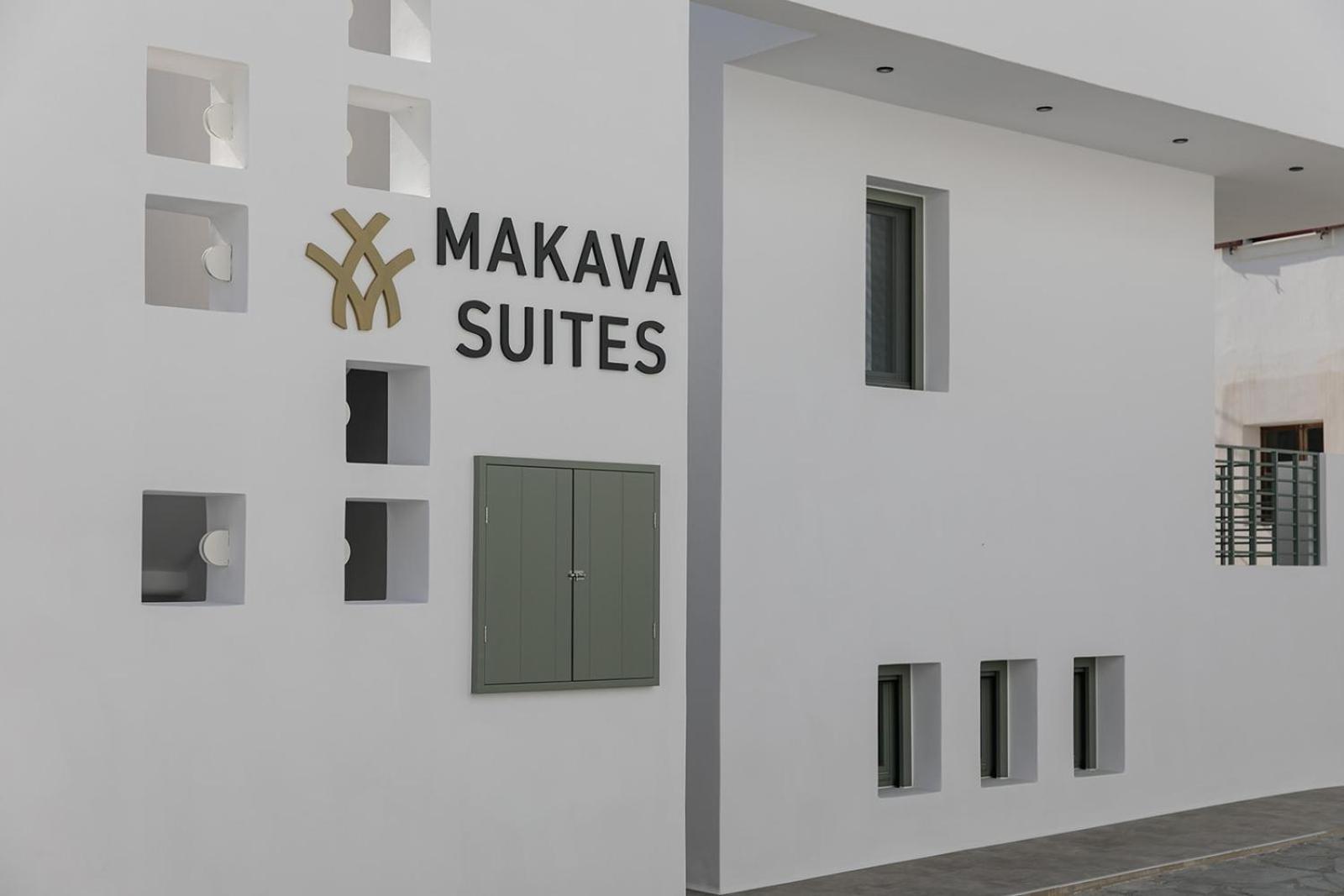 "Makava Suites" Your Luxe Urban Sanctuary Naxos City Экстерьер фото